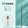 Marca de Toque Cabelo de Lobo Giz de Água Arte Exame Pincel Acrílico Pincel Pintura Nylon Pincel de Aquarela
