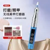Pluma Lima Eléctrica para Uñas-Estilo Pluma Rectificadora Eléctrica de Uñas Portátil Pequeña para Uso Doméstico Eliminación de Piel Muerta de Manicura Herramienta para Eliminar Esmalte de Uñas Lámpara para Gel