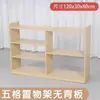 Gabinete de Preescolar Gabinete de Almacenamiento Gabinete de Almacenamiento de Juguetes para Niños Combinación de Gabinetes de Almacenamiento Área de Esquina Gabinete de Objetos Educativos Montessori
