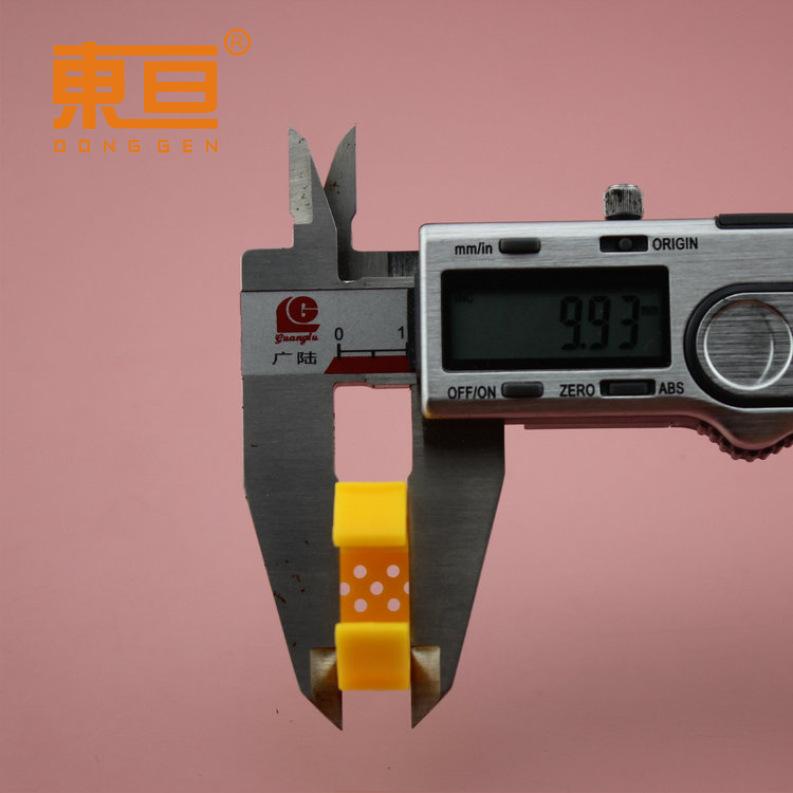 KZ301432黄7.png
