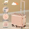 Maleta de Equipaje Infantil para Niñas y Niños, Maleta con Ruedas para Montar, Maleta de Cabina de 20 pulgadas con Marco de Aluminio, Esencial de Viaje para Mamás