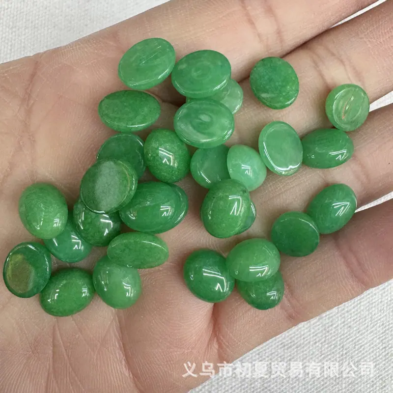 马来玉.jpg