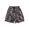 Shorts de Trabajo Camuflados de Secado Rápido Estilo Japonés Moderno para Hombre, Shorts Casuales Deportivos para Exteriores de Corte Holgado de Cinco Puntos