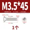 Parafuso Autoatarraxante Cruzado de Aço Inoxidável 304 Banhado a Ouro Cabeça Semi-Chata M2M.5M3M4M5M6M8M10