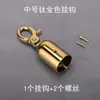 Lanyard para Poste de Barrera, Cuerda de 1.0m para Barrera de Fila, Cuerda de Terciopelo Roja, Valla de Advertencia de Aislamiento, Cuerda de Terciopelo para Poste de Barrera