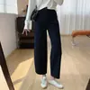 Pantalones vaqueros de mujer para otoño, de cintura alta, adelgazantes, corte globo, con cintura semi-elástica, pierna recta holgada, pantalones de pierna ancha cropped