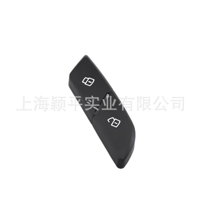 名爵2