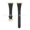 Pulseira Fina de Couro Adequada para Apple Watch 87654 Geração com Fivela de Ferradura e Cintura Fina Pulseira para Apple Watch S8