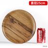 Bandeja de Madera Maciza Grabado de LOGOTIPO Personalizada Placa de Madera Rectangular Comercial Estilo Japonés Doméstico Tronco Redondo Fruta