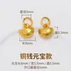 Pingente de Cobre Banhado a Ouro 24K com Alta Retenção de Cor, Sino, Cabaça, Lingote, Pequeno Charme para Acessórios de Pulseira e Colar DIY
