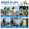 Bufanda refrescante para el cuello para ciclismo al aire libre, no necesita agua, no requiere electricidad, bufanda para el cuello con sensación de hielo, protector solar para el calor del verano y gadget refrescante