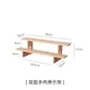 Estante de Almacenamiento Estilo Madera Natural Organizador de Escritorio para Cosméticos y Figuras Estante de Exhibición de Escalera Multicapa de Madera Maciza Soporte de Exhibición Decorativo