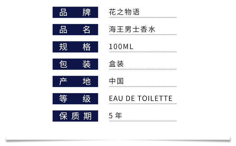 详情_02