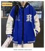 Chaqueta de Béisbol de Marca de Moda de Estilo Americano para Hombre Primavera y Otoño Verano Suelta Duffian Shuai High Street Chaqueta Casual para Hombre Ropa Superior