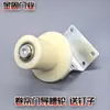 # Roda guia de porta de rolo, roda de trilho de porta de rolo, polia de rolamento para porta de garagem elétrica, acessório universal