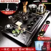 Juego de Té Integrado Totalmente Automático para Uso Doméstico, Bandeja de Té de Madera Maciza, Juego Completo de Tazas, Tetera de Arcilla Púrpura para Personas Perezosas, Tazas y Otros Accesorios