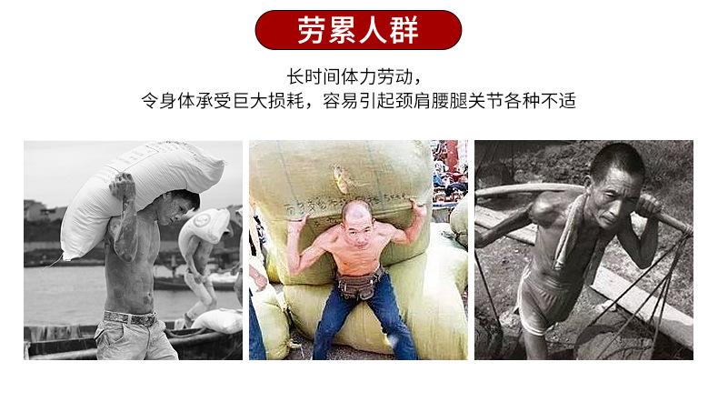 详情_07.jpg