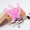 Máscara de Plumas Fiesta de Máscaras Accesorios de Actuación Máscara de Princesa Juguete para Puesto Infantil Suministro al por Mayor Caliente