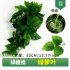 Terrario, caja de cría, corteza de árbol decorativa, araña, escorpión, gecko, lagarto, escondite para tortugas, plantas artificiales para mascotas reptiles