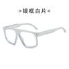 24 nuevas gafas de sol deportivas para exteriores de una sola pieza con montura grande y protección ultravioleta, gafas de sol transfronterizas para hombres y mujeres europeos y americanos.