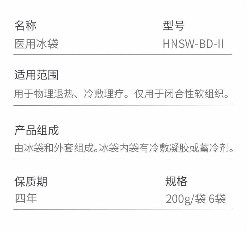 详情图14.jpg