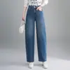 Calça Jeans de Outono 2026 Nova Cintura Alta Emagrecedora Solta Reta Estreita Perna Larga Versátil Fluida Nove Pontos Corte Curvo