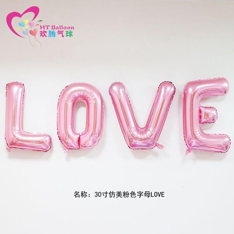 QQ图片20180712165246