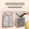 Organizador de Bolsas de Basura Gadget de Almacenamiento de Bolsas de Plástico para Cocina Montaje en Pared Cinta Mágica Malla de Gran Capacidad Bolsa Caja