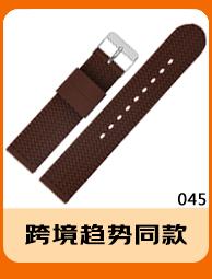 热销推荐_08.gif