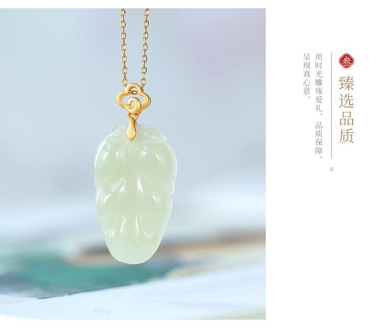 详情_11.jpg