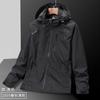 Moda Marca Primavera e Outono Única Camada Camuflagem Vestuário Casal Outdoor Mountaineering Roupa Jaqueta para Homens
