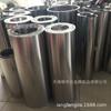 Tianjin sus 304 430 436 441 439 Tira de acero inoxidable 301 420 Tira de acero inoxidable