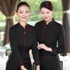 Roupas de Trabalho de Garçom de Restaurante Hot Pot Outono e Inverno Novo Manga Comprida Estilo Chinês Hotel Catering Restaurante Roupas de Funcionários de Hotel
