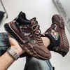 Zapatos Deportivos de Caña Alta para Hombre Estilo Étnico de Moda Otoño/Invierno Moda Juvenil Personalidad Patchwork Suela Gruesa Antideslizante Zapatos Casuales de Moda