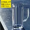 Taza de Té de Casa de Té al por Mayor con Asa de Vidrio Transparente para el Hogar Taza Grande de Cerveza con Asa