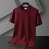 Sudadera de Hombre Estilo Coreano con Cuello Redondo y Mangas Cortas, Moda de Verano Moderna Delgada Camiseta para Hombre