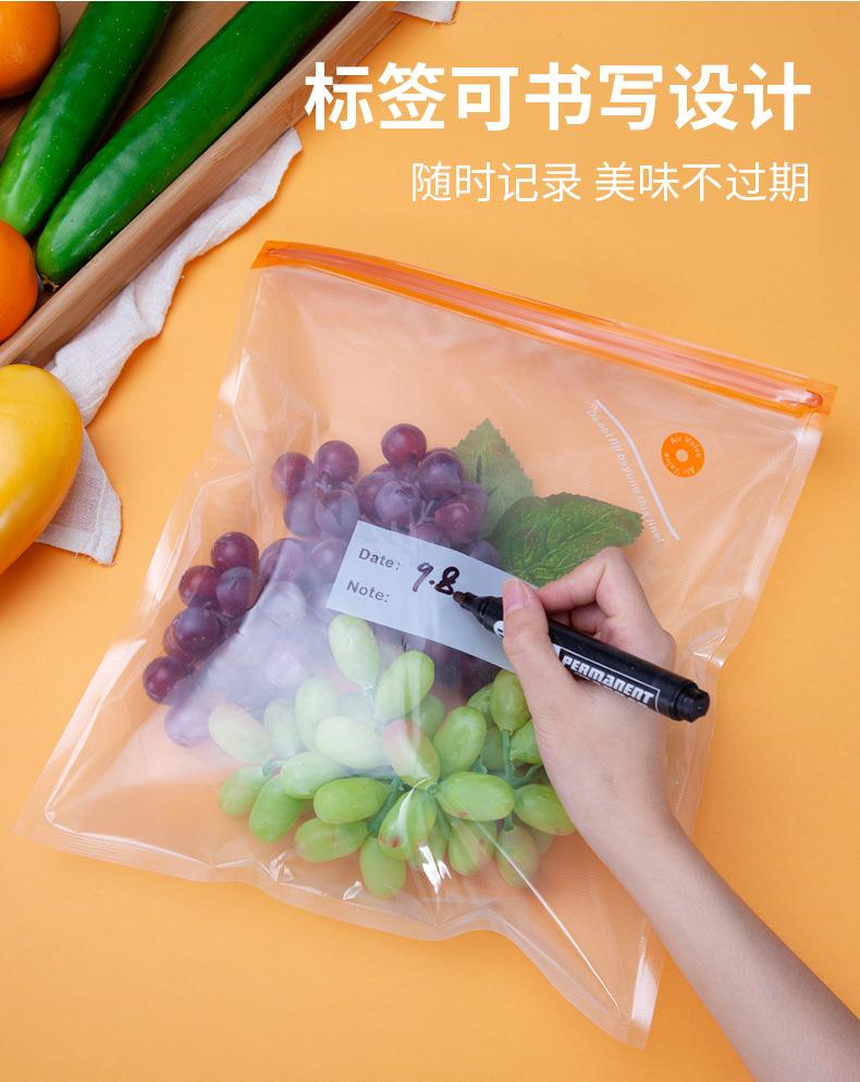 详情页_10.jpg