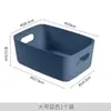 Caixa de Armazenamento de Plástico Caixa de Armazenamento de Lanches de Mesa Organizador de Material Escolar e Cosméticos para Estudantes Caixa de Armazenamento para Dormitório Cesta de Armazenamento