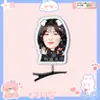 Pinzas para el Cabello de Primavera de Seulgi de Red Velvet, Beizhuhyun, Kim Yerim, Accesorios para el Cabello, Artículos de Apoyo para Conciertos