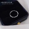 Anillo Mobius Anillo Sencillo Diseño de Nicho para Mujer Anillo para Dedo Índice Anillo Abierto Simple Pulsera de Regalo para Mejor Amiga y Novia