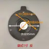 Bolsa de Diafragma para Válvula de Pulso con/Submergible para Gran Altitud 1/1.5/2/3 Pulgadas Junta de Sellado DMF-Y-76S ASCO