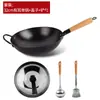 Wok Tradicional de Ferro Forjado à Mão para Cozinhar, Sem Revestimento, Fundo Redondo, Antiaderente, Wok Grande