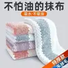 Pano de Prato Europeu Flor Cozinha Toalha Especial Pano de Lavar Louça de Lã de Coral Pano para Limpar Óleo Não Aderente Doméstico Limpa Tigela Limpa Mesa Absorvente Fabricante