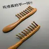 Pente de Dentes de Sândalo Doméstico Grande Pente de Dentes Largos Pente de Massagem Pente para Terapia Capilar para Desobstruir Meridianos