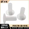 Salida de casquillo de lámpara de plástico E27 directo de fábrica Longran, funda de paracaídas, funda protectora de alambre de plástico en forma de T