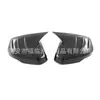 Adequado para 23 Modelos de Zrv, Vezel, Xrv Capa de Retrovisor Decorativa, Acessórios de Modificação para Retrovisor Hrv