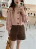 Suéter de Outono e Inverno Novo Estilo Gola V Estilo College Estilo Coreano Solto e Versátil para Estudantes Femininas Usarem como um Top Cardigan de Tricô