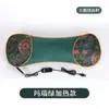 Almohada de Artemisa para el Hogar, Almohada Ósea para la Columna Cervical, Almohada de Artemisa Pura de Tela Gruesa al por Mayor, Almohada de Palacio, Protección del Cuello, Almohada de Masaje con Moxibustión, Cuidado de la Salud
