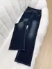 Jeans de pierna recta, ligeramente acampanados, estilo americano, color gris azulado para mujer, una nueva colección súper moderna y elegante de otoño 2026