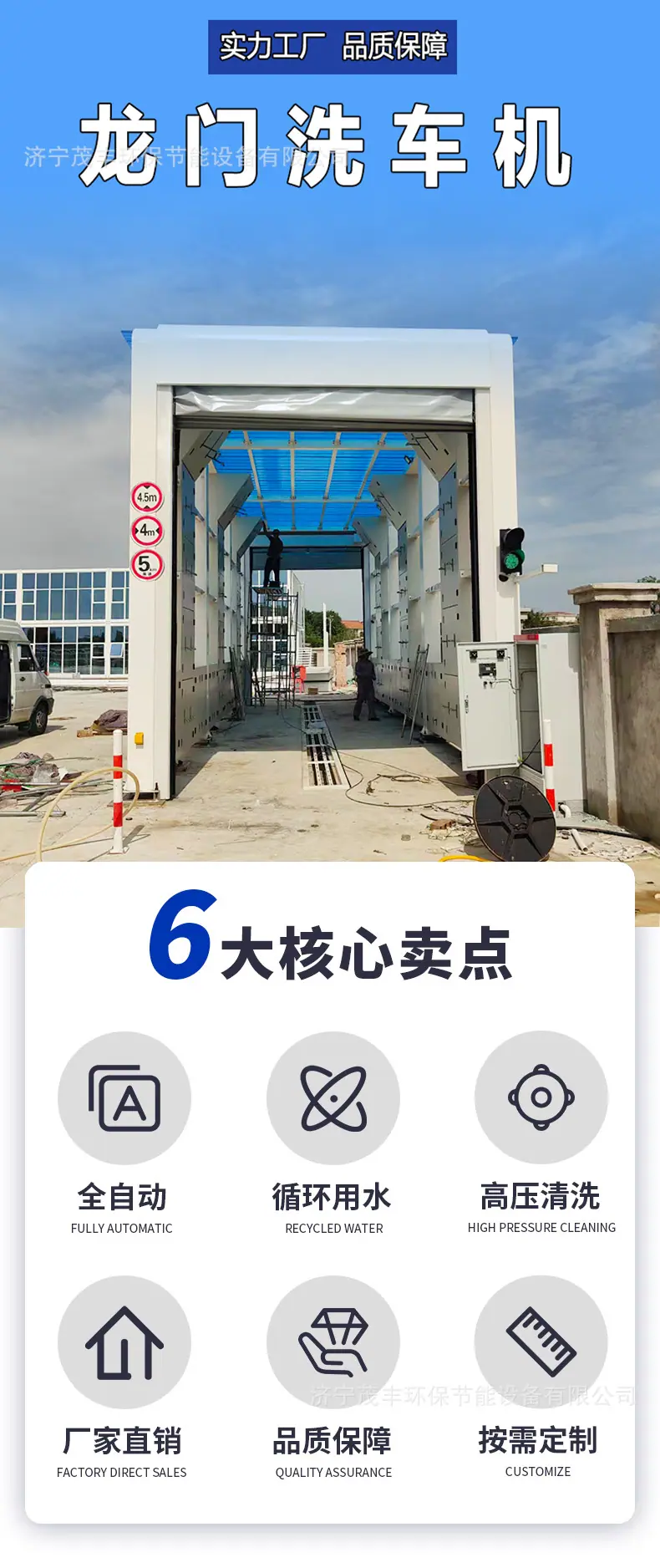 详情46 (10).jpg